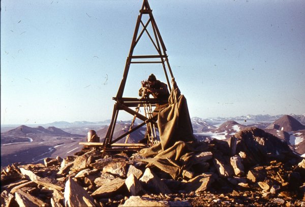 Геодезическая и картографическая деятельность