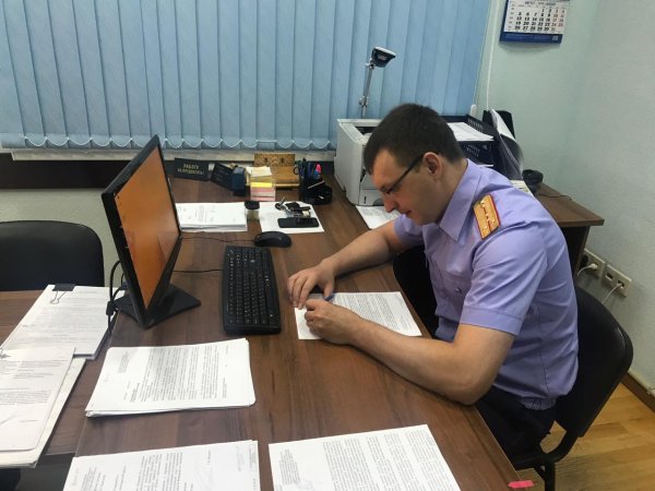 День работника следственных органов