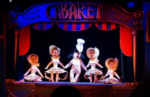 Наталья Сюзева. "Кукольник"