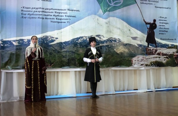 Гора вулкан Эльбрус на Кавказе