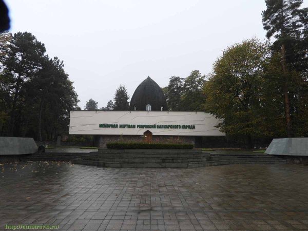 Депортация Кабардино балкарцев