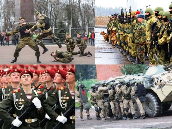 Стенд Росгвардия
