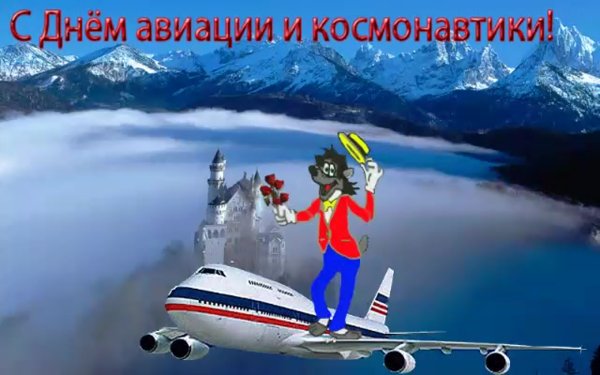 Юрий Гагарин в космосе