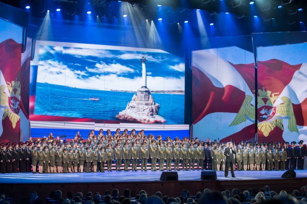 Росгвардия концерт в Кремле