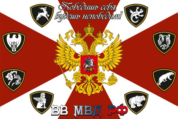 День кадрового работника Росгвардии
