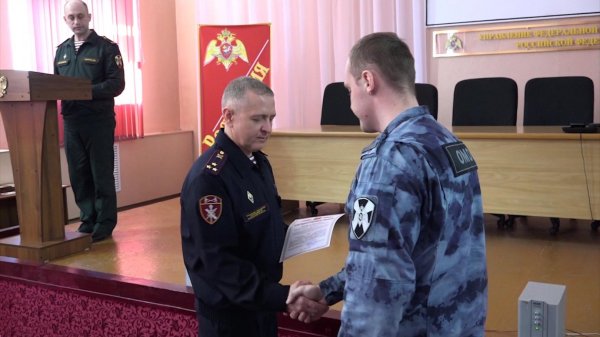 День внутренних войск МВД России