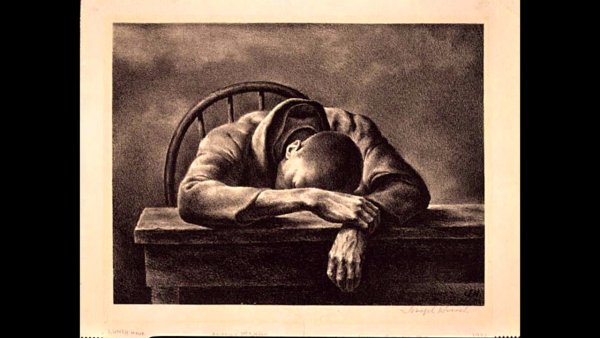 Печаль уныние