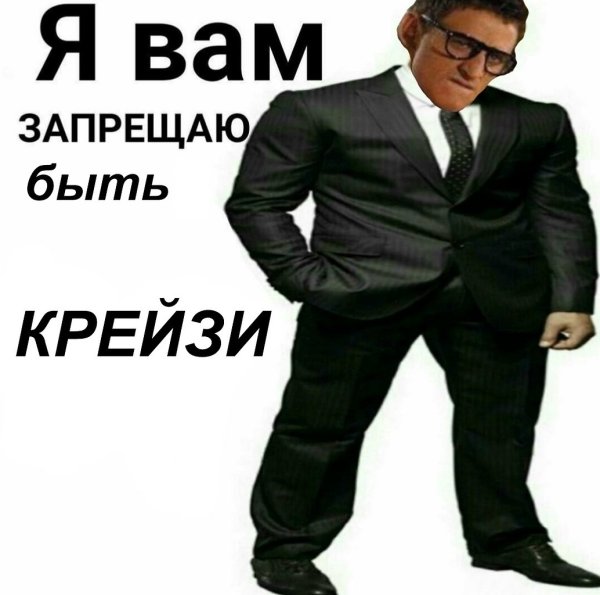 Кирилл Марцинкевич