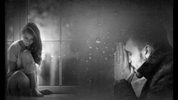 Грусть расставания