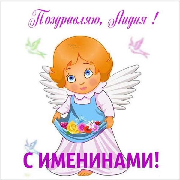 Апрельские открытки