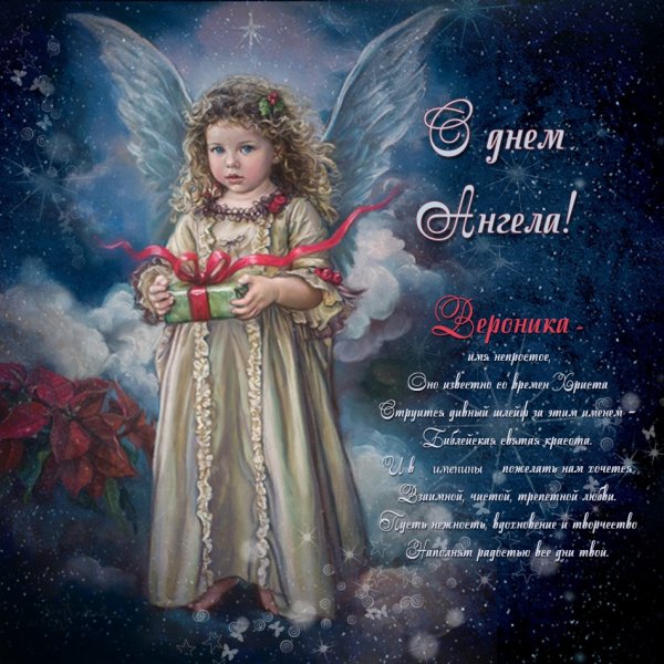Художник Сандра Кук картины