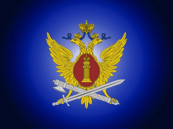 Отдел специального назначения ФСИН