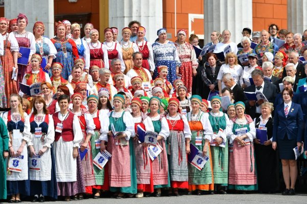 День единения России и Беларуси