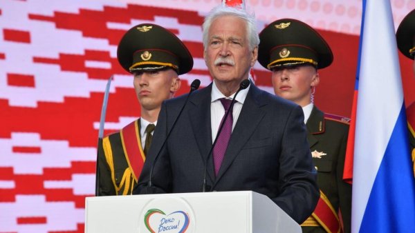 Единение России и Белоруссии
