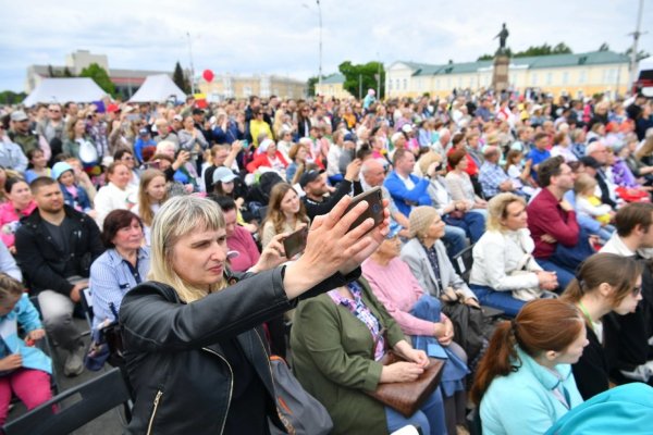 Единение народов Беларуси и России