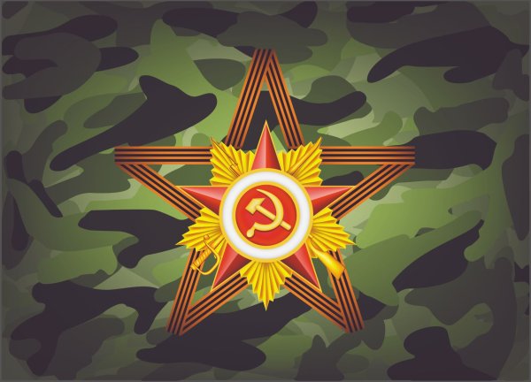 Тематика 23 февраля