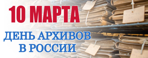 Кюнг ВНИИДАД