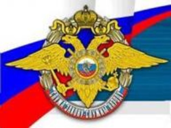 С днем полиции герб