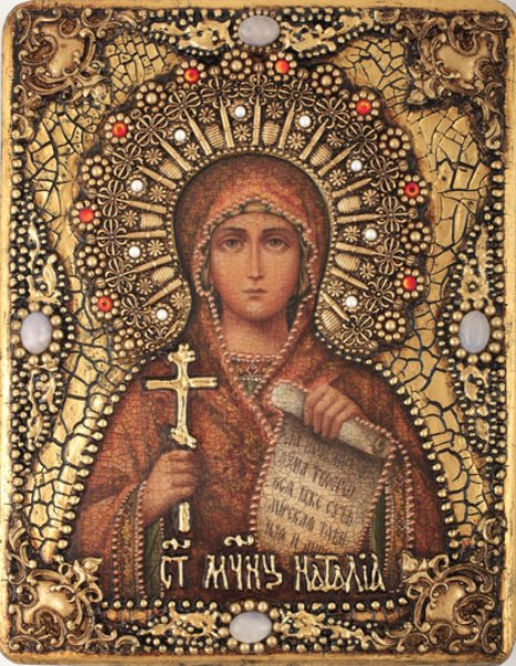 Поздравления с днём рождения Наталье в стихах