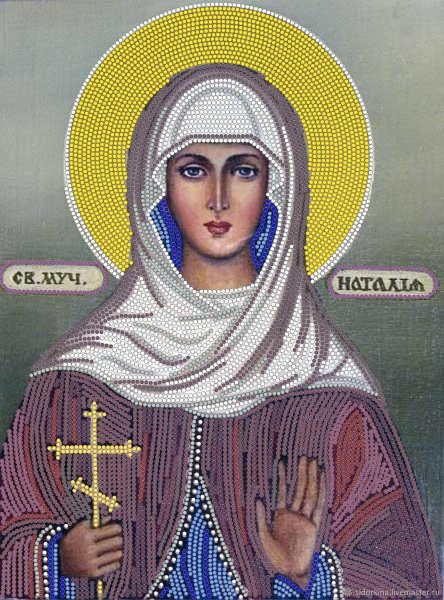 Поздравления с днём ангела