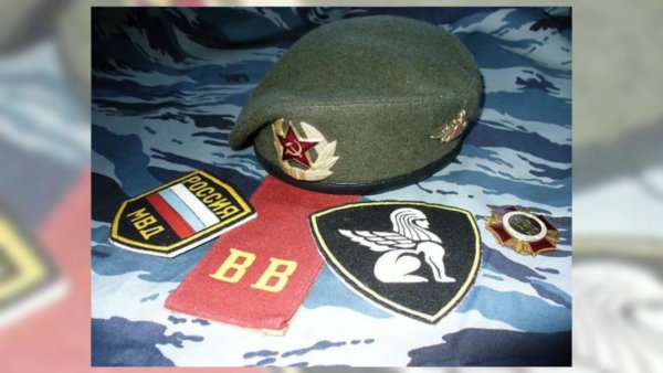 27 Марта день образования войск национальной гвардии