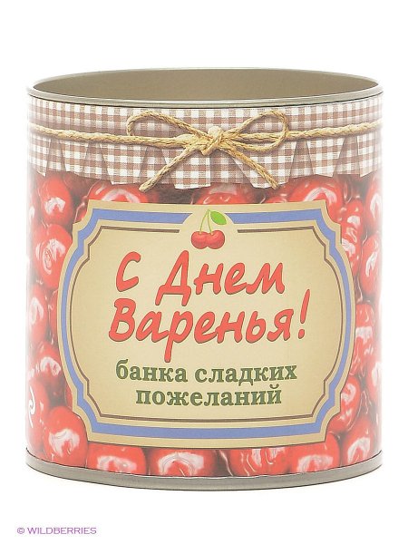 Стильные открытки с днем рождения