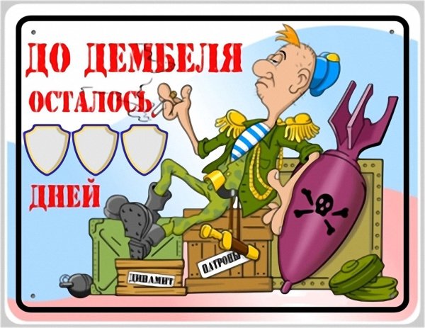 Цифра 40 красивая