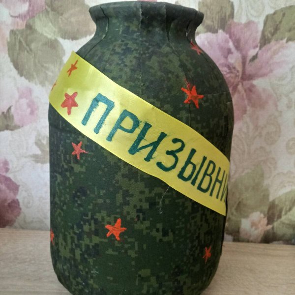 Дембель картинки