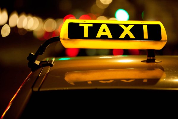 Международный день таксиста (International Taxi Driver Day)