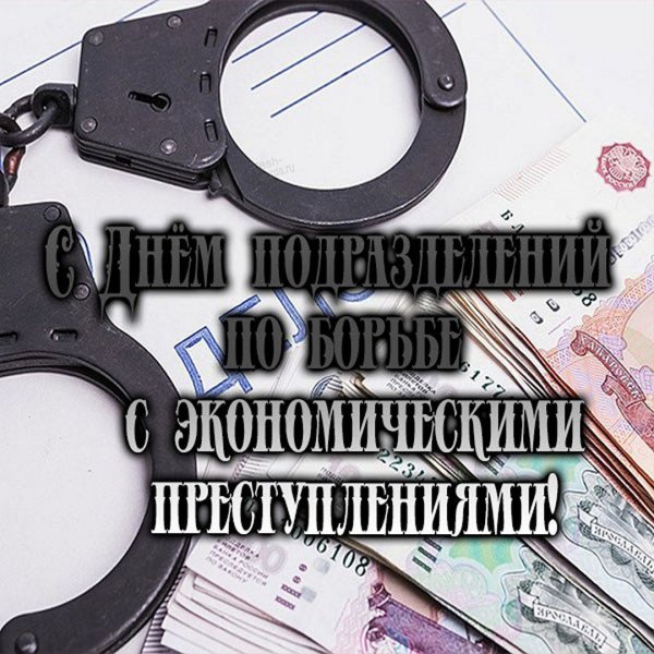 Глеб Жеглов вор должен сидеть в тюрьме