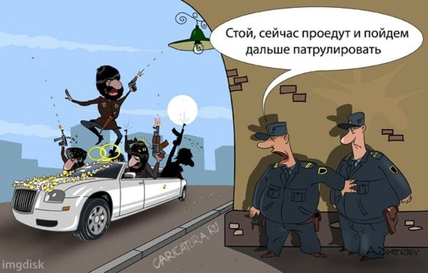 Анекдоты про следователей