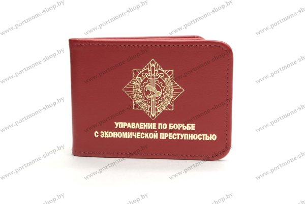 Нашивка УСБ МВД