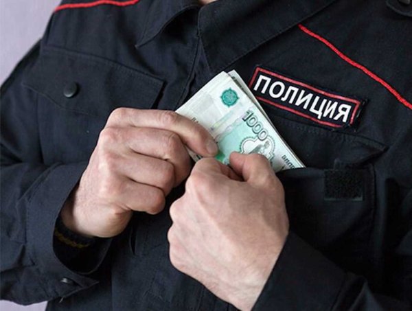Уголовная ответственность карикатура