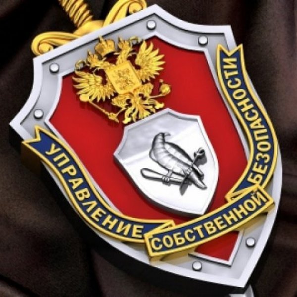Наручники полиция