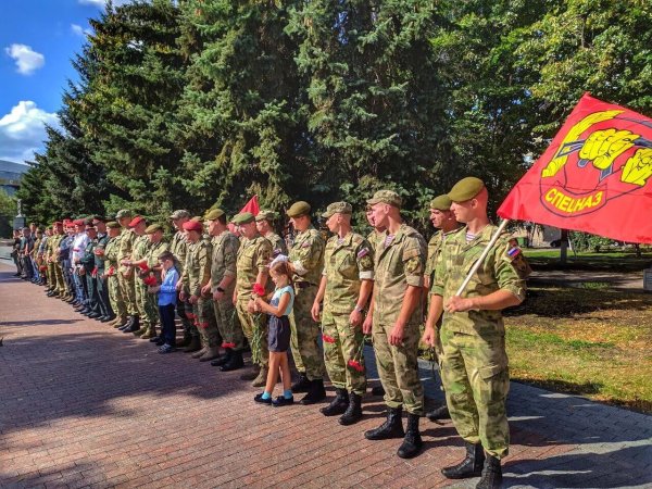 Флаг Северо Кавказского военного округа ВВ МВД РФ