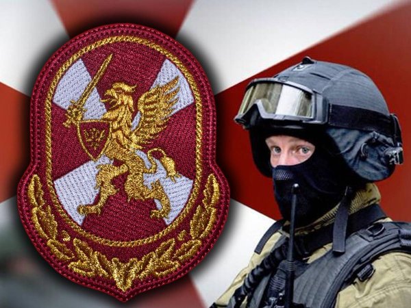 С праздником спецназ