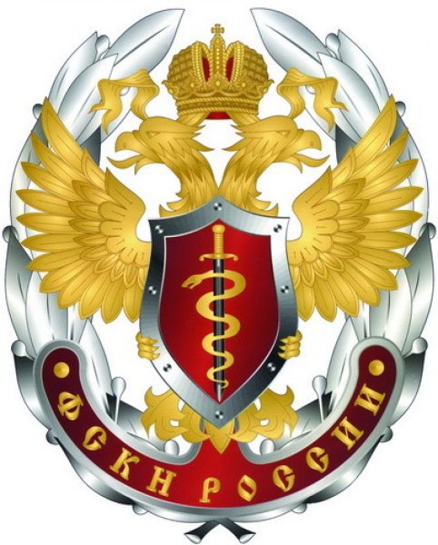 Эмблема наркоконтроля МВД РФ