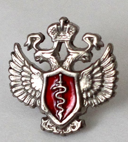 Значок полиция наркоконтроля