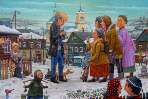 С прощенным воскресеньем