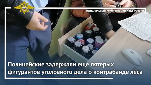 День Следственного комитета поздравления
