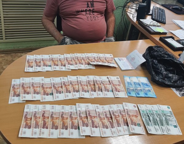 Служба дознания