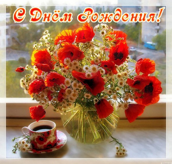 Букет "настроение"