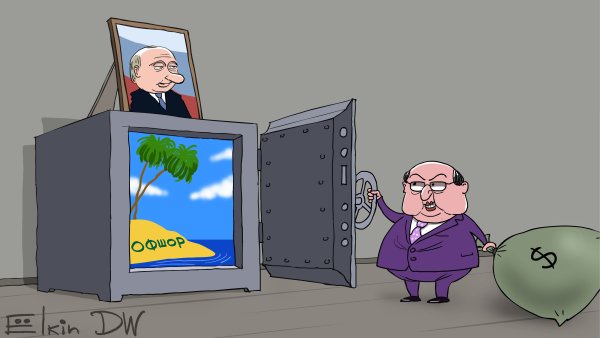 Алишер Усманов карикатура