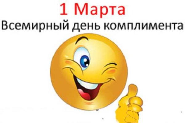 Аткрытка красивой девушке