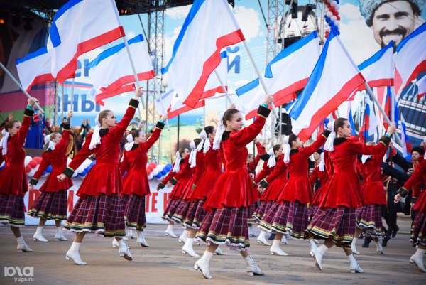 Присоединение Крыма праздник
