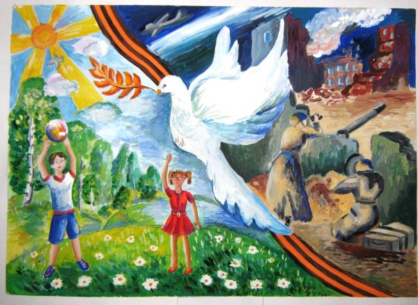 Дети рисуют мир