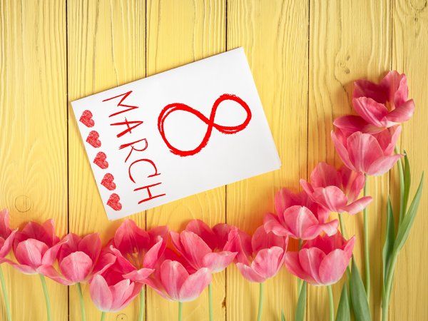 Открытка на 8 марта