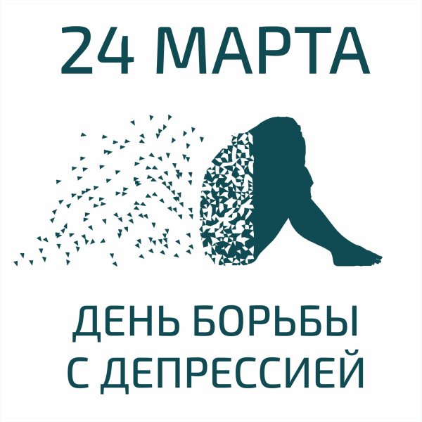 Настроение цитаты