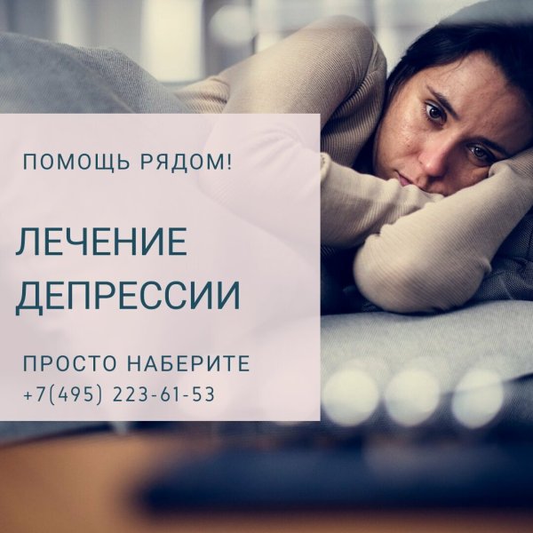 Если б мой день начинался с тебя