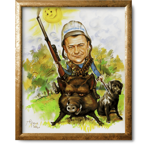 Шаржи на охотников